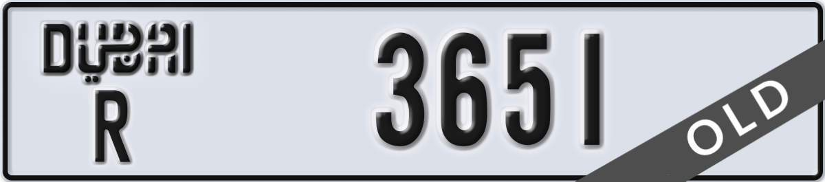 dubai License Plate Number 3651 Code R