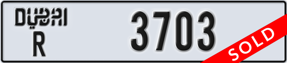 dubai License Plate Number 3703 Code R