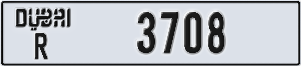 dubai License Plate Number 3708 Code R