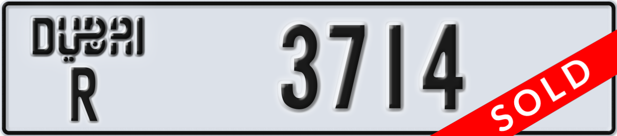 dubai License Plate Number 3714 Code R