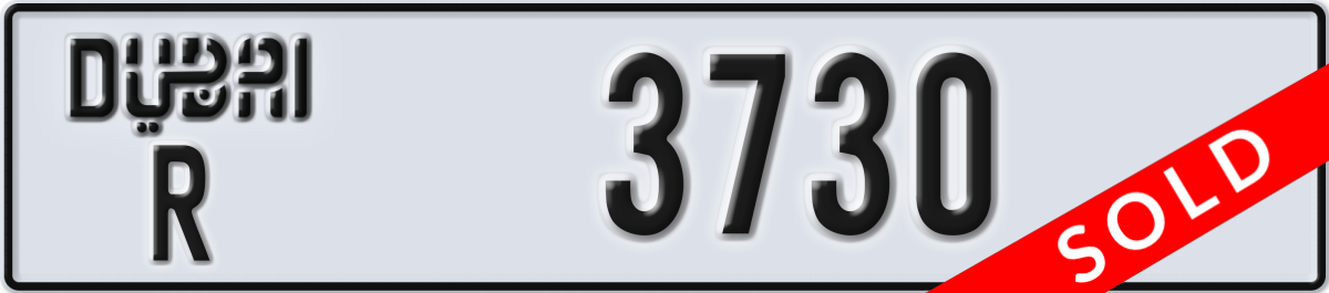 dubai License Plate Number 3730 Code R