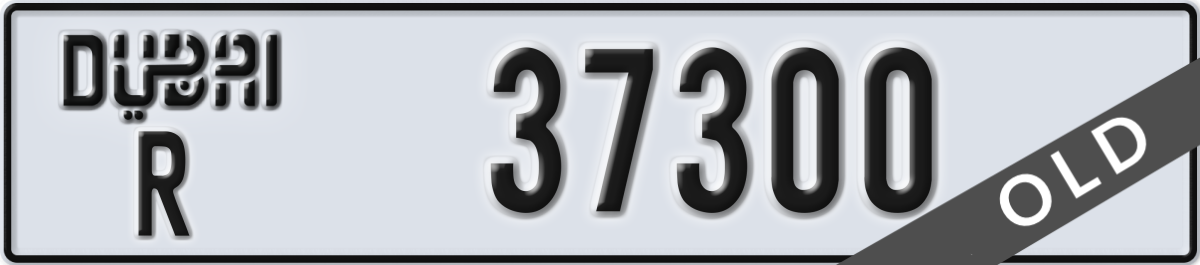 dubai License Plate Number 37300 Code R