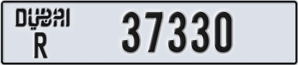 dubai License Plate Number 37330 Code R