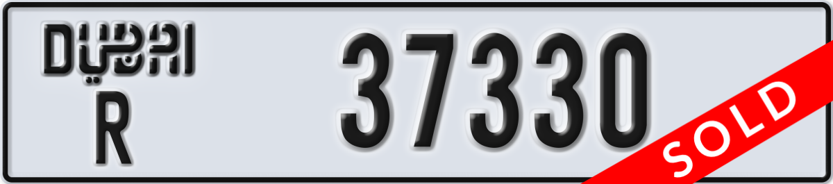 dubai License Plate Number 37330 Code R