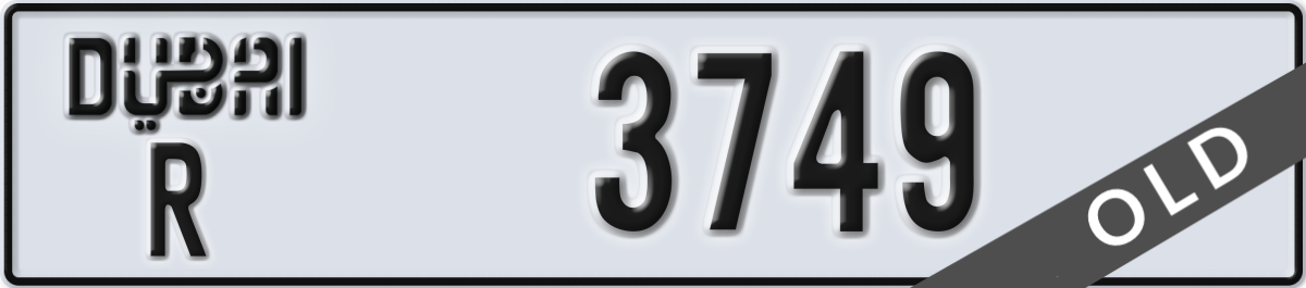 dubai License Plate Number 3749 Code R