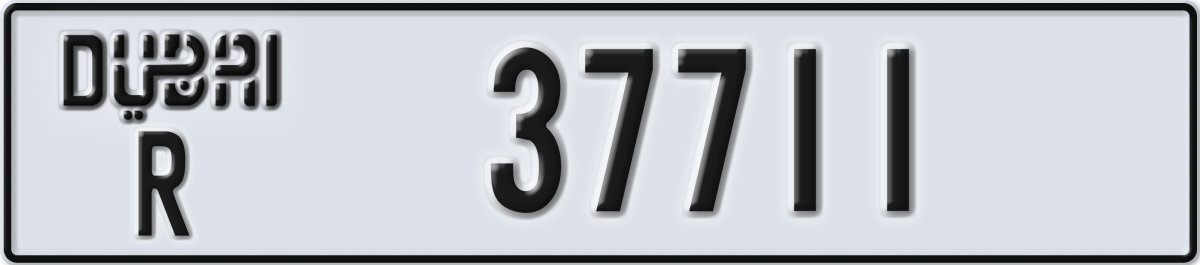 dubai License Plate Number 37711 Code R