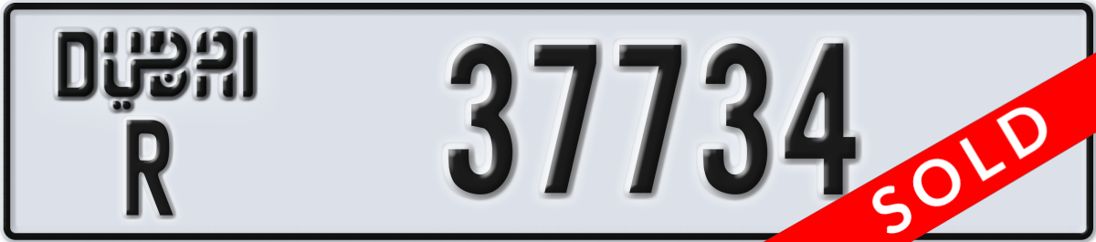 dubai License Plate Number 37734 Code R