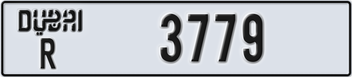 dubai License Plate Number 3779 Code R