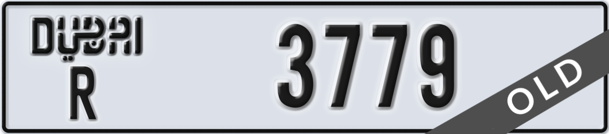 dubai License Plate Number 3779 Code R