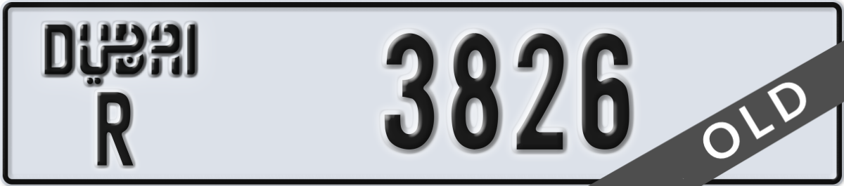 dubai License Plate Number 3826 Code R