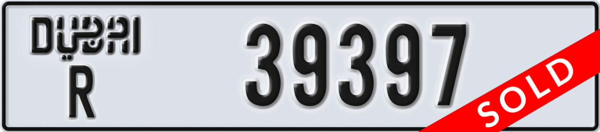 dubai License Plate Number 39397 Code R