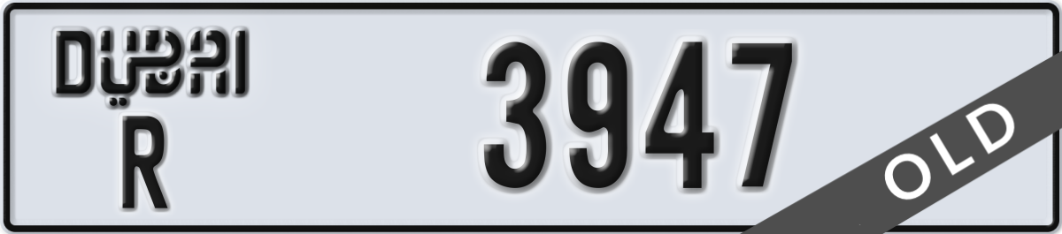 dubai License Plate Number 3947 Code R