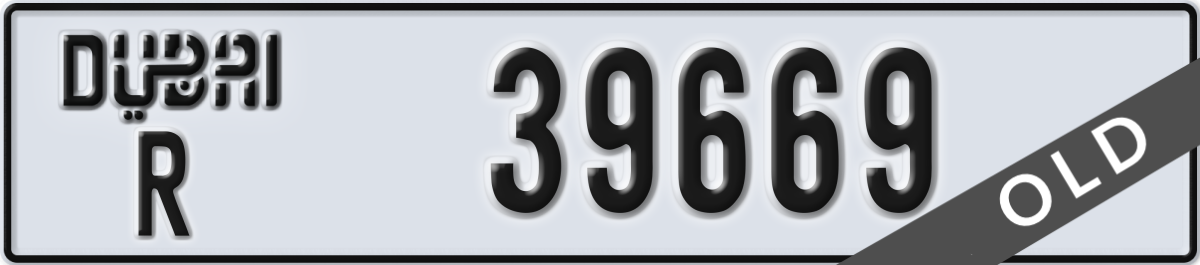 dubai License Plate Number 39669 Code R