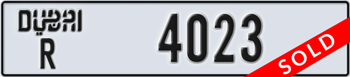 dubai License Plate Number 4023 Code R