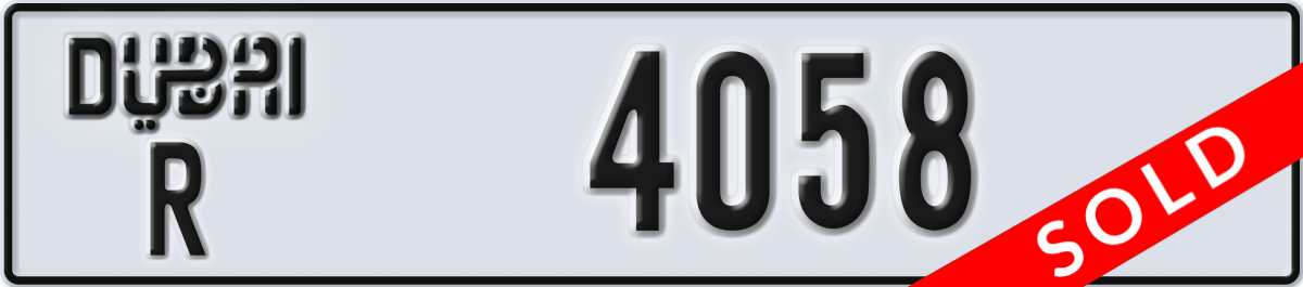 dubai License Plate Number 4058 Code R