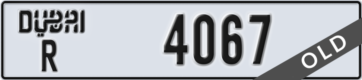 dubai License Plate Number 4067 Code R