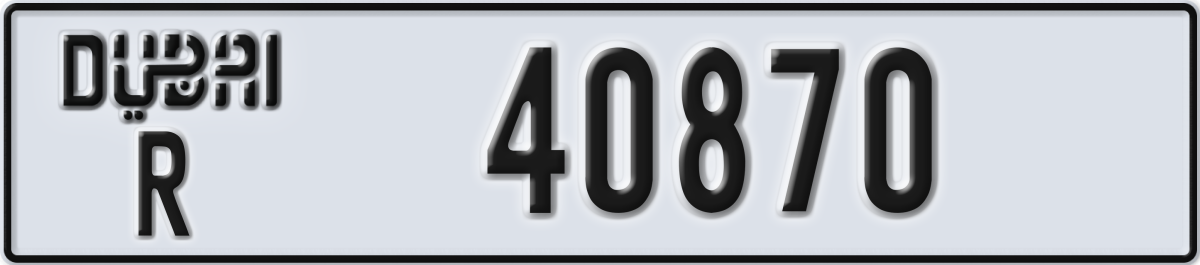 dubai License Plate Number 40870 Code R
