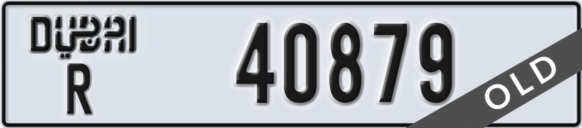 dubai License Plate Number 40879 Code R