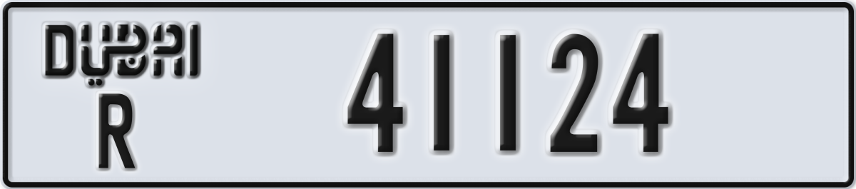 dubai License Plate Number 41124 Code R
