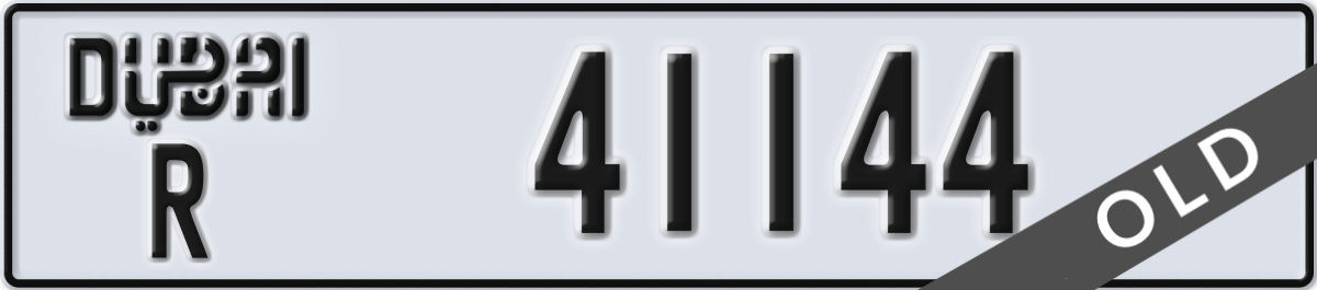 dubai License Plate Number 41144 Code R