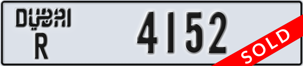 dubai License Plate Number 4152 Code R