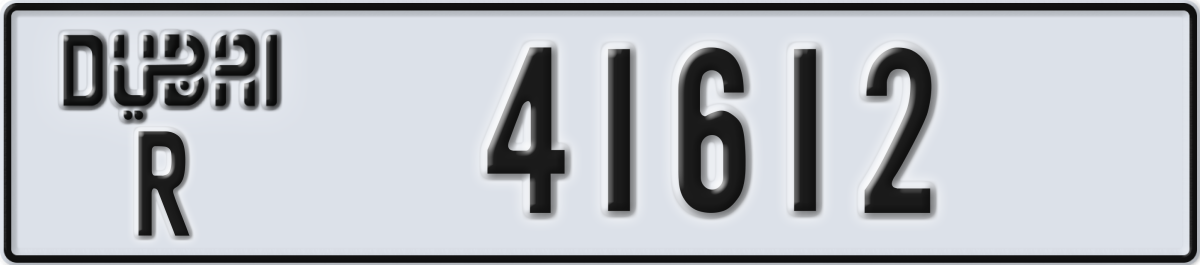 dubai License Plate Number 41612 Code R