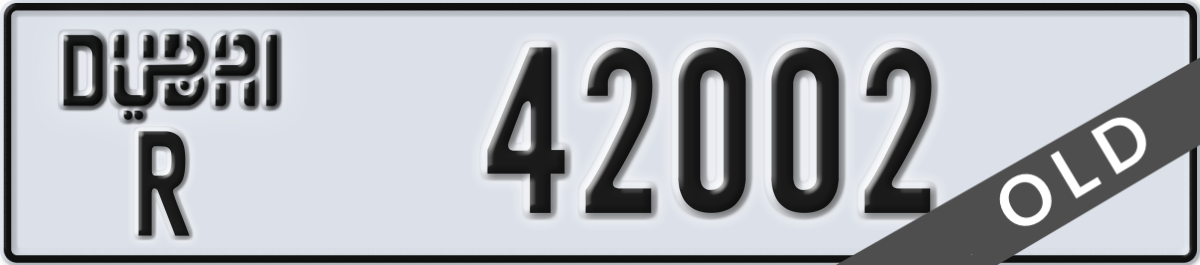 dubai License Plate Number 42002 Code R