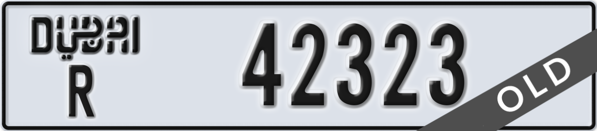 dubai License Plate Number 42323 Code R