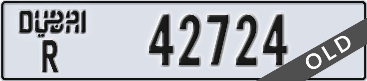 dubai License Plate Number 42724 Code R