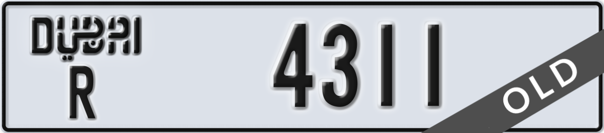 dubai License Plate Number 4311 Code R