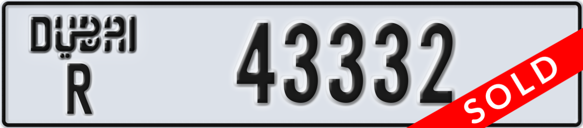 dubai License Plate Number 43332 Code R