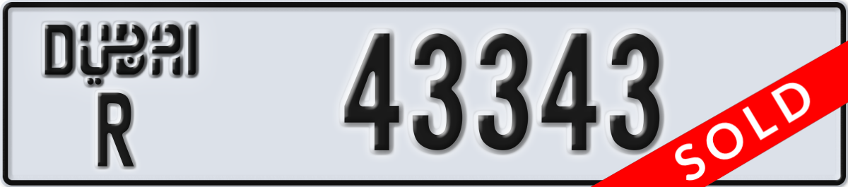 dubai License Plate Number 43343 Code R