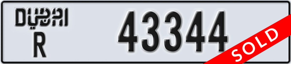 dubai License Plate Number 43344 Code R