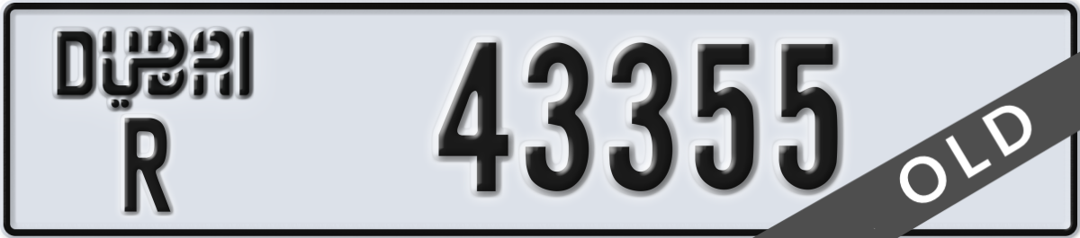 dubai License Plate Number 43355 Code R