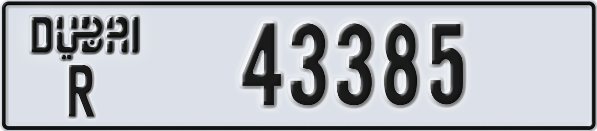 dubai License Plate Number 43385 Code R