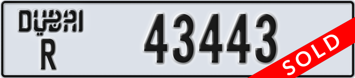 dubai License Plate Number 43443 Code R