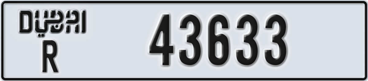 dubai License Plate Number 43633 Code R