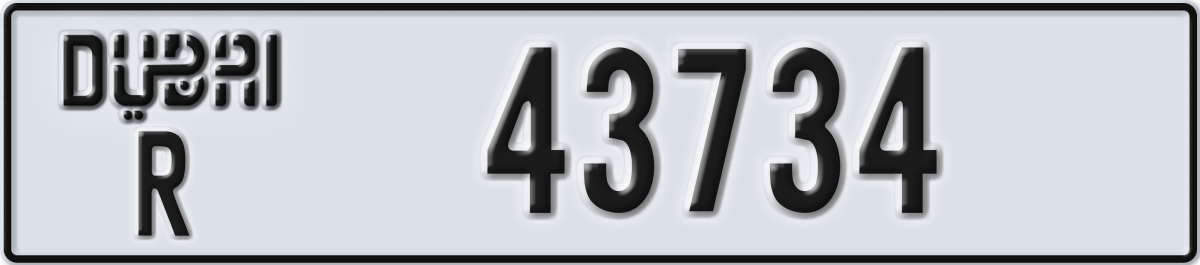 dubai License Plate Number 43734 Code R