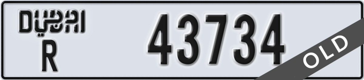 dubai License Plate Number 43734 Code R