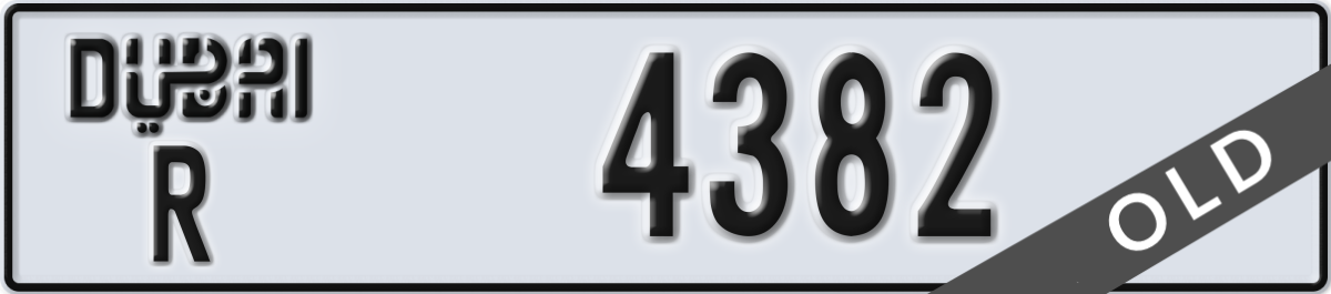 dubai License Plate Number 4382 Code R