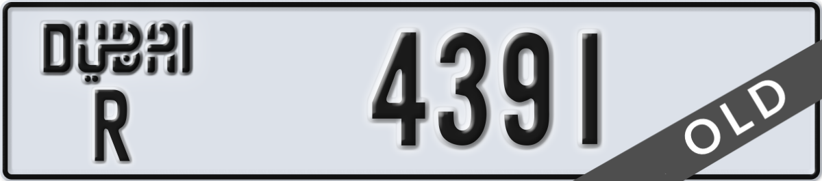 dubai License Plate Number 4391 Code R