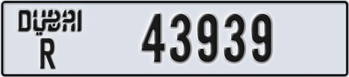 dubai License Plate Number 43939 Code R