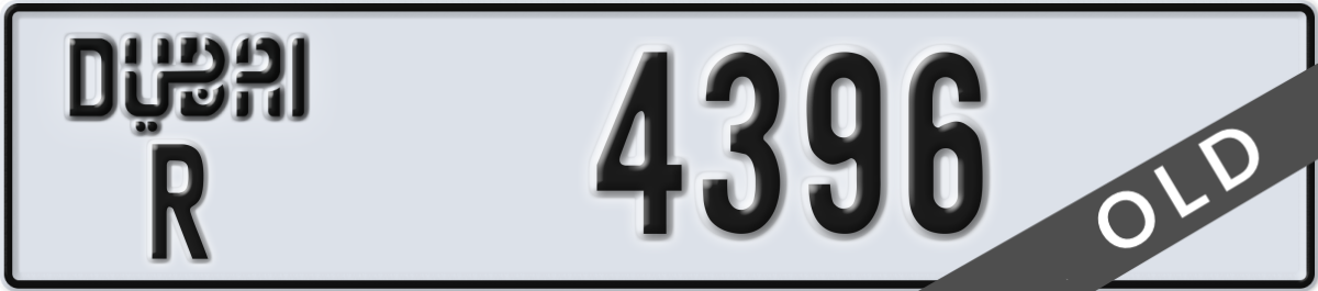 dubai License Plate Number 4396 Code R