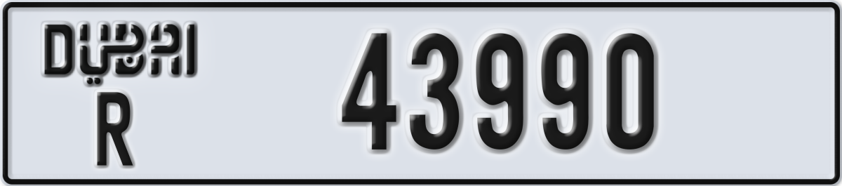 dubai License Plate Number 43990 Code R