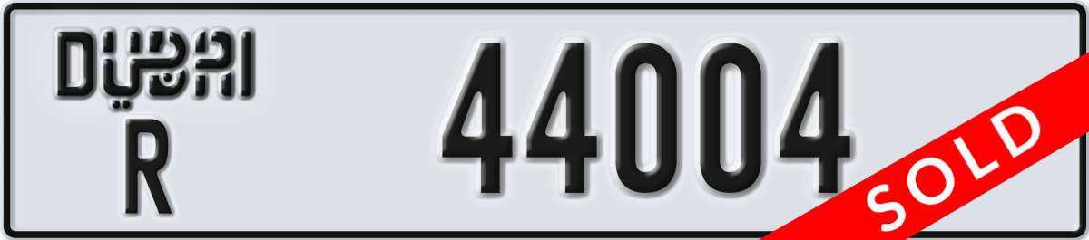 dubai License Plate Number 44004 Code R