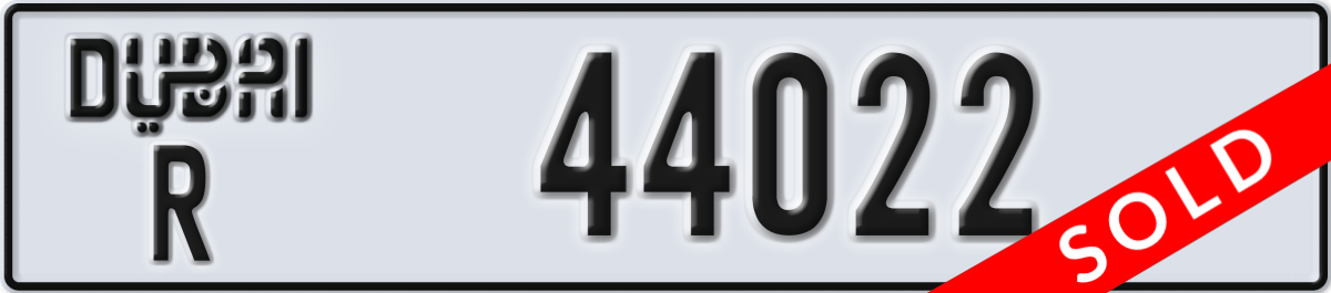 dubai License Plate Number 44022 Code R