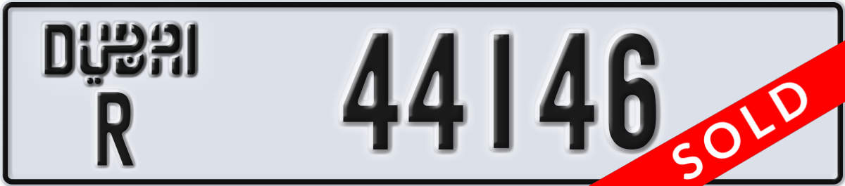 dubai License Plate Number 44146 Code R