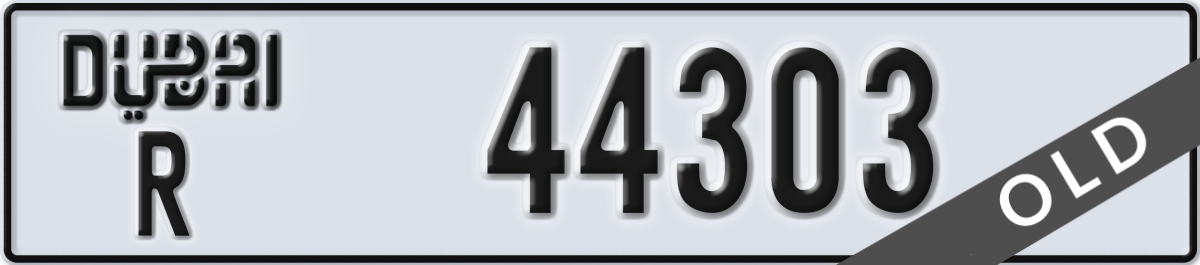 dubai License Plate Number 44303 Code R