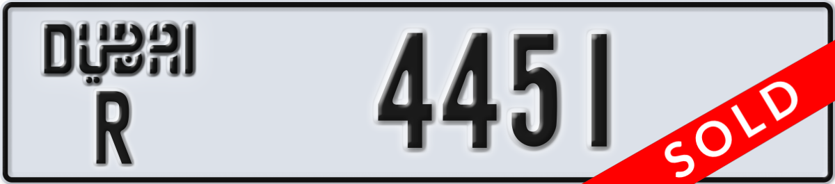 dubai License Plate Number 4451 Code R