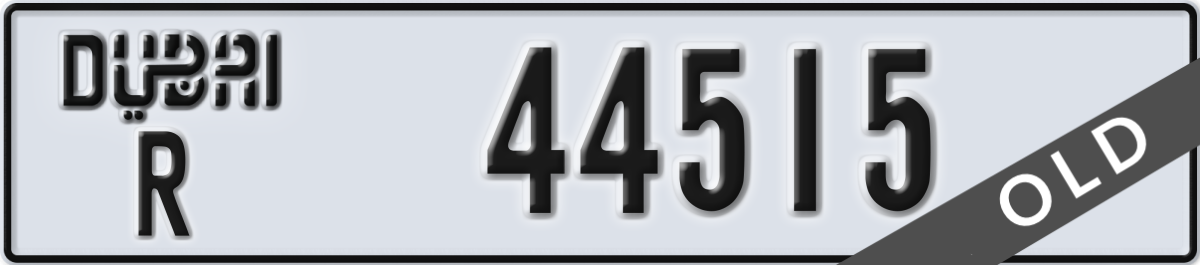 dubai License Plate Number 44515 Code R